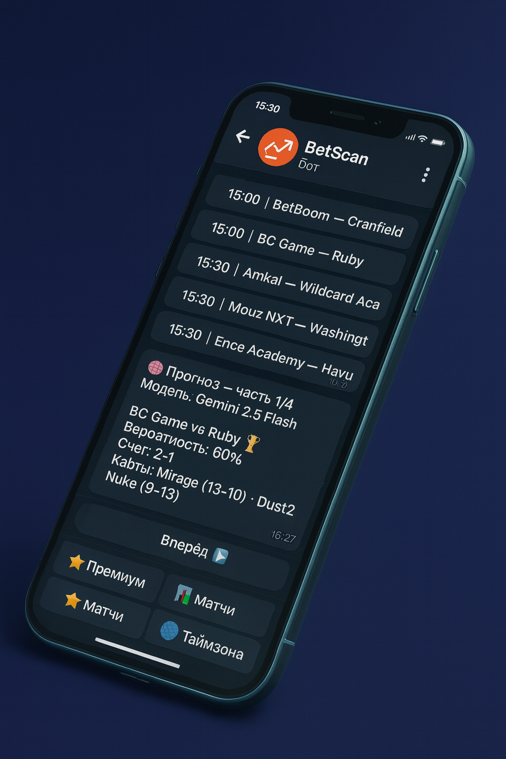 BetScan App